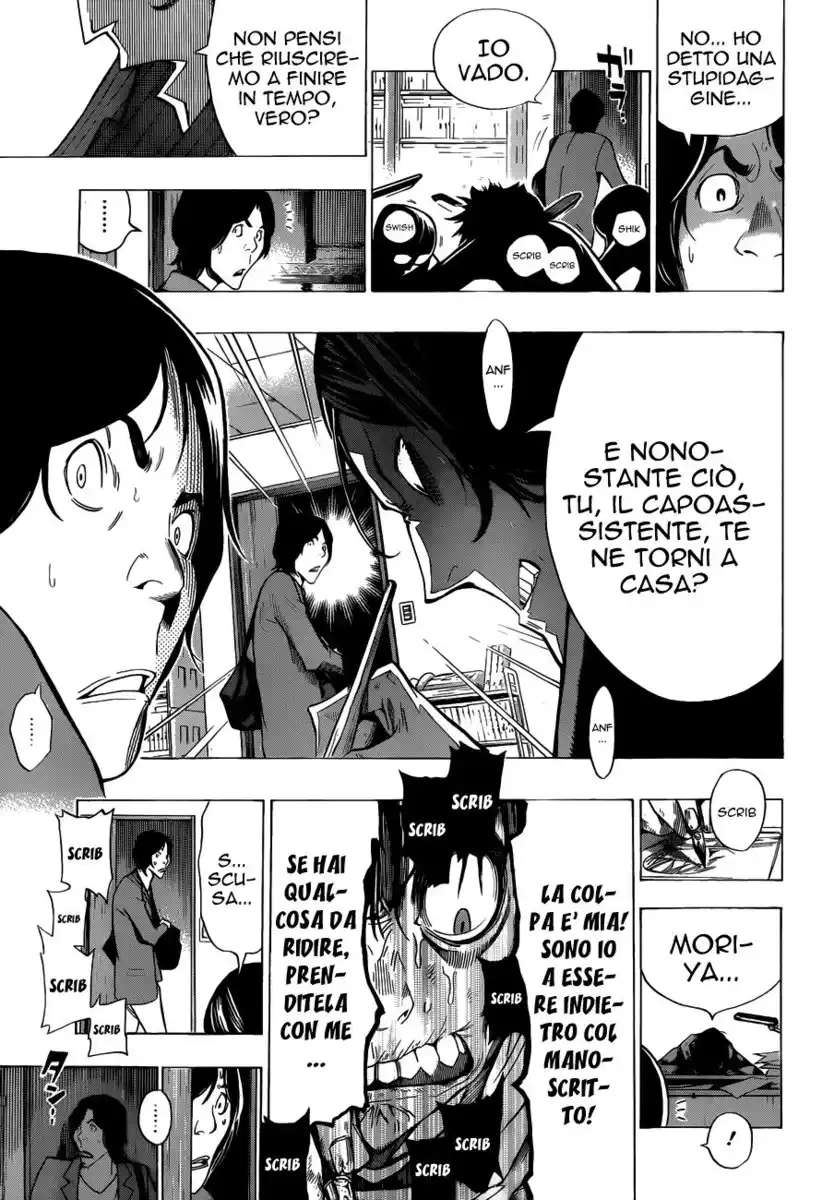 Bakuman. Capitolo 156 page 18