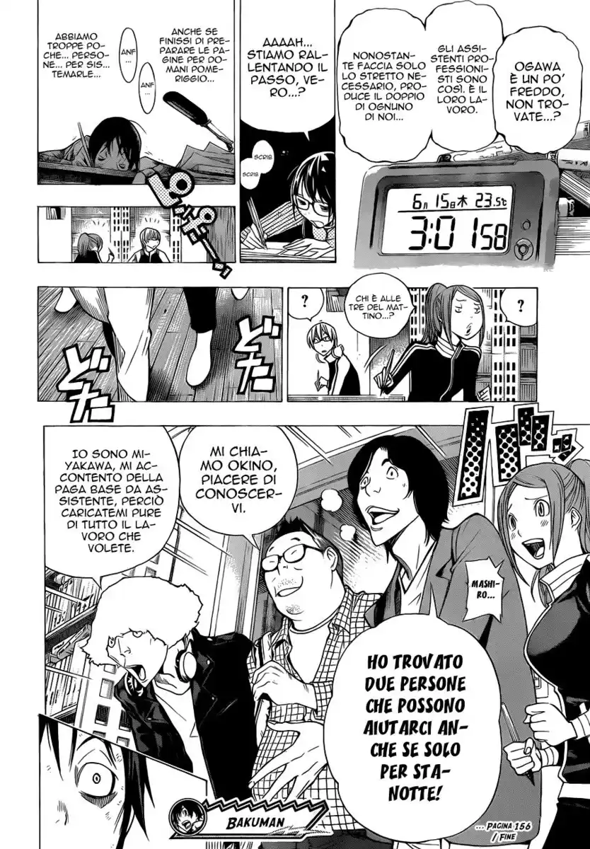 Bakuman. Capitolo 156 page 19