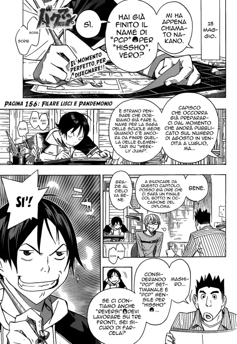 Bakuman. Capitolo 156 page 2