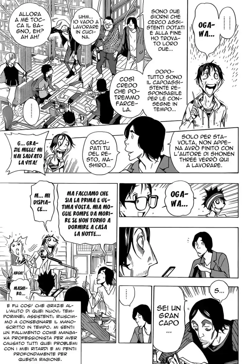 Bakuman. Capitolo 156 page 20