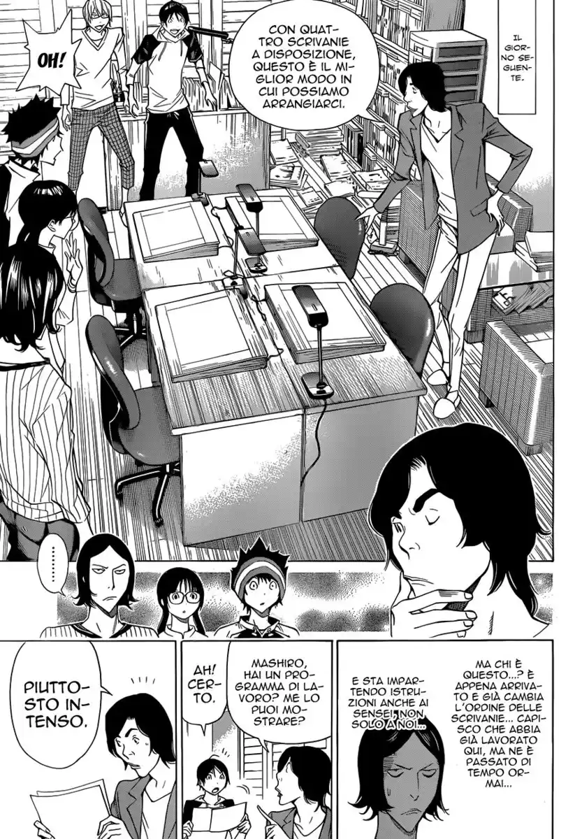 Bakuman. Capitolo 156 page 4