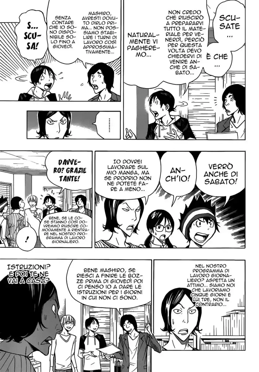 Bakuman. Capitolo 156 page 6