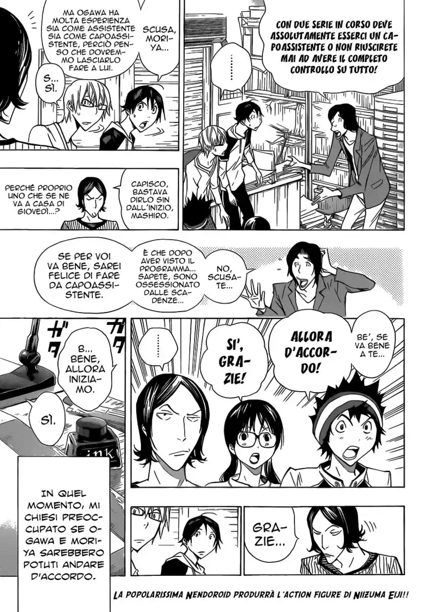 Bakuman. Capitolo 156 page 8