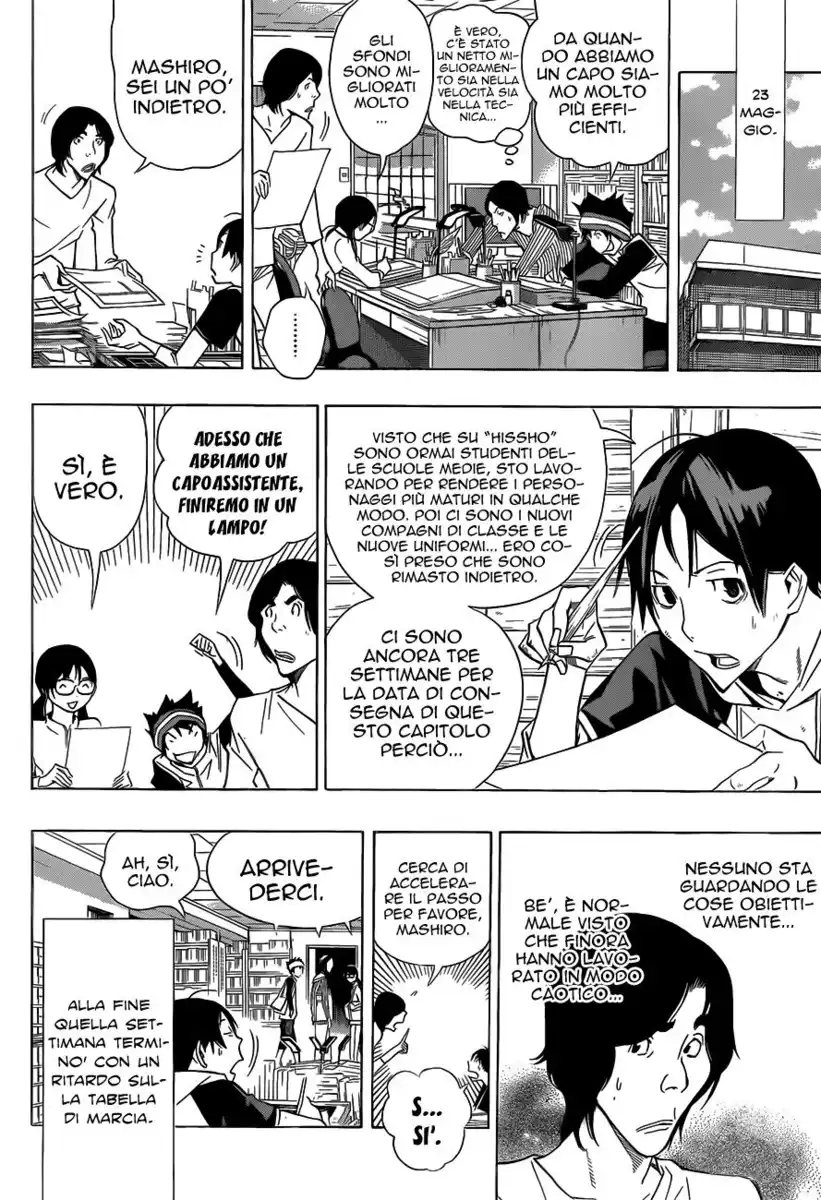 Bakuman. Capitolo 156 page 9