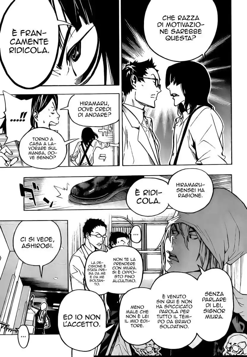 Bakuman. Capitolo 48 page 11