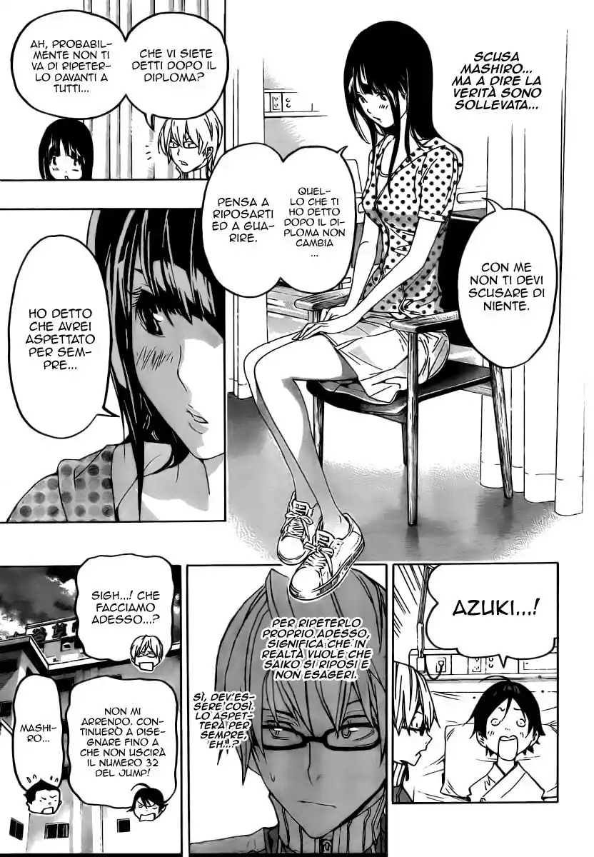 Bakuman. Capitolo 48 page 13