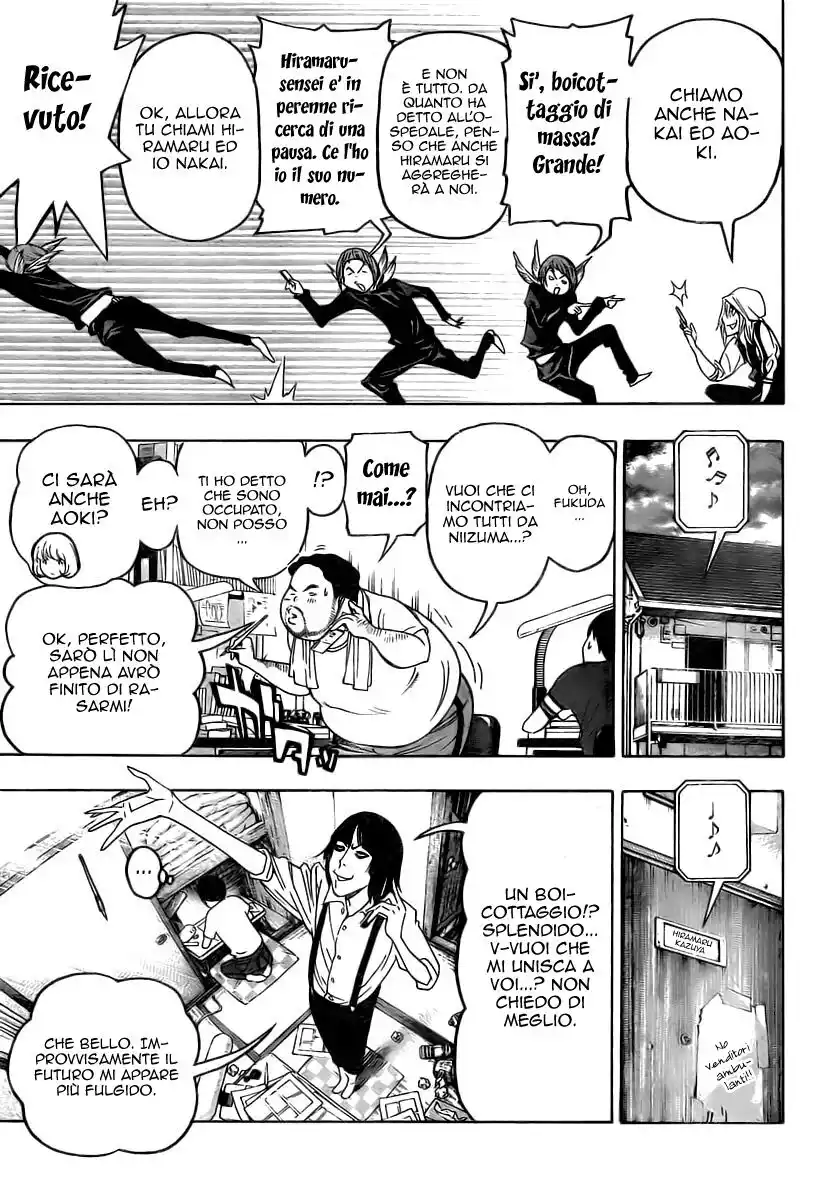 Bakuman. Capitolo 48 page 15