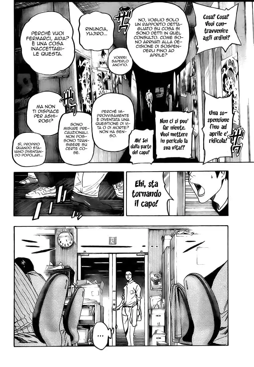 Bakuman. Capitolo 48 page 16