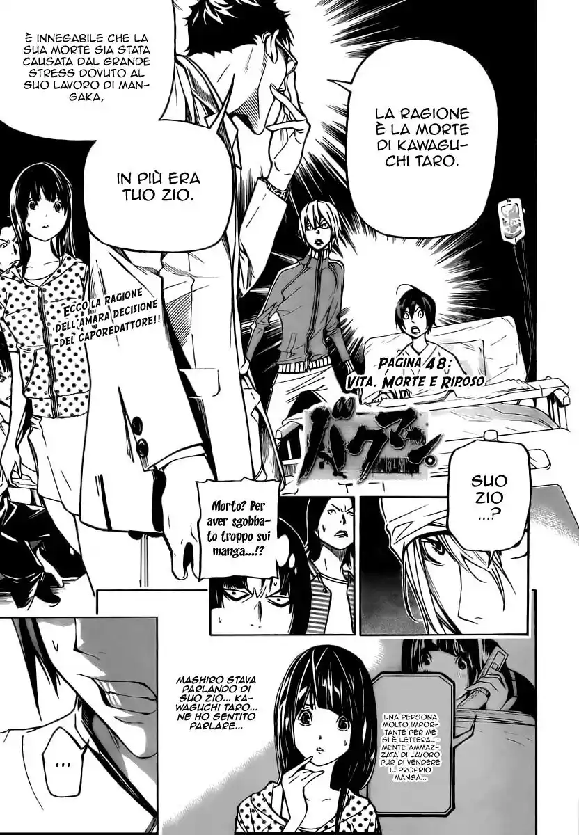 Bakuman. Capitolo 48 page 3