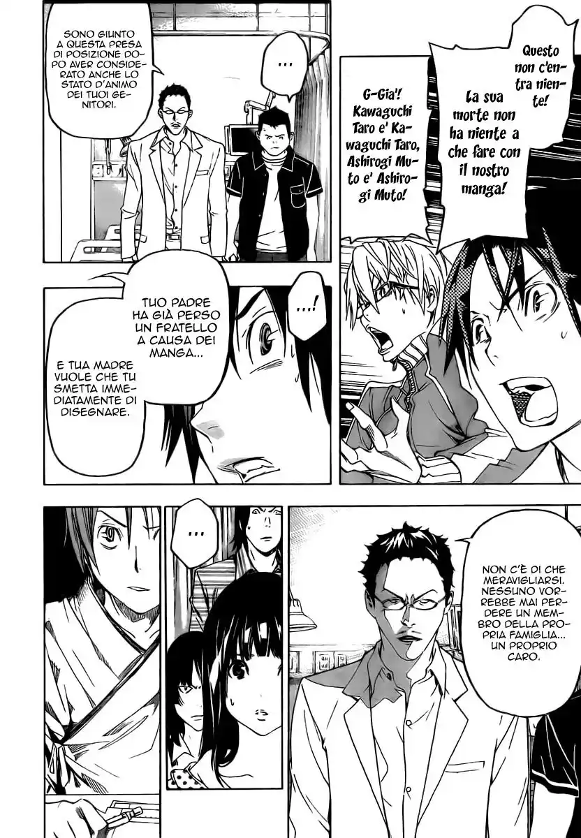 Bakuman. Capitolo 48 page 4