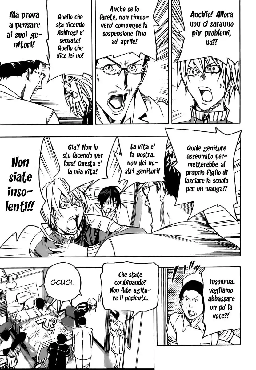 Bakuman. Capitolo 48 page 7