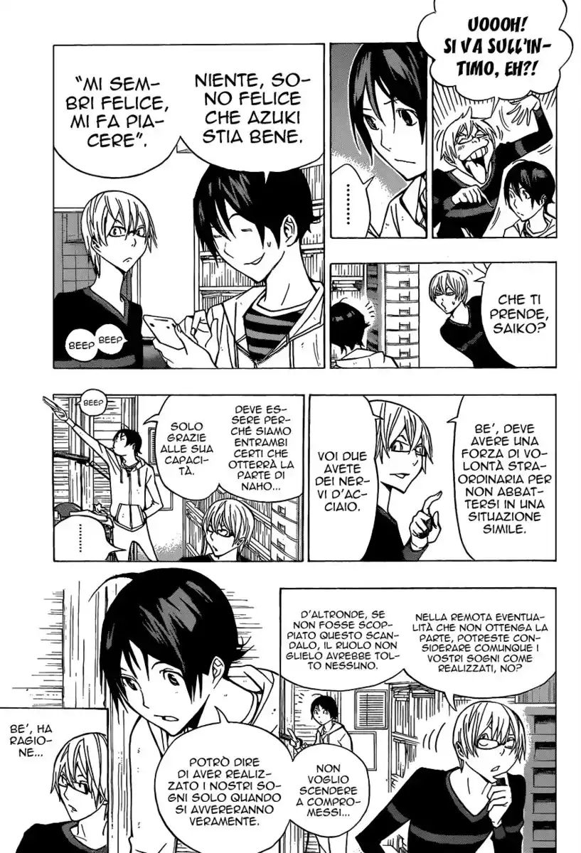 Bakuman. Capitolo 168 page 12