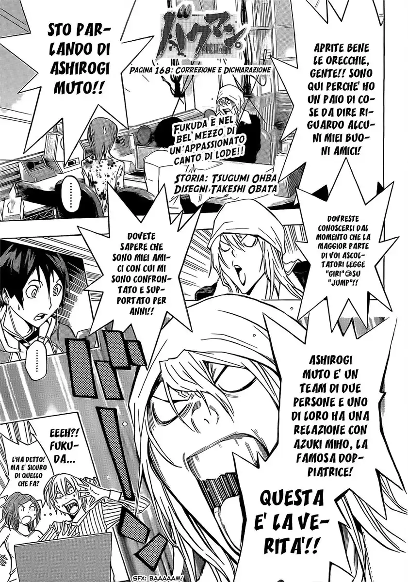 Bakuman. Capitolo 168 page 2