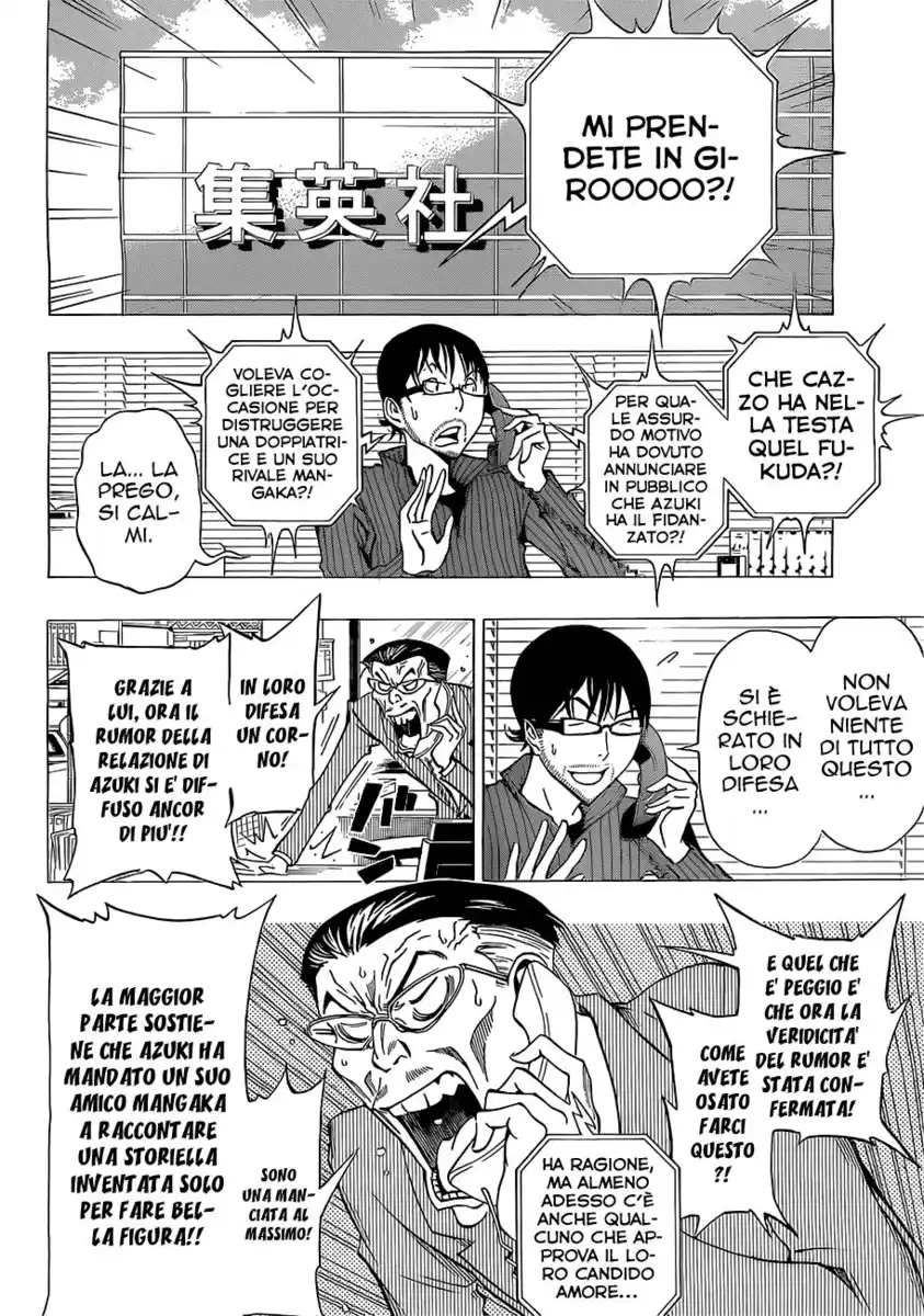 Bakuman. Capitolo 168 page 5