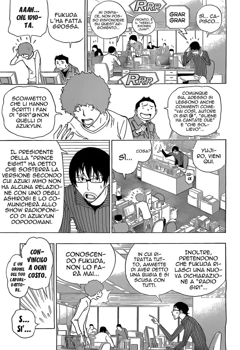 Bakuman. Capitolo 168 page 6