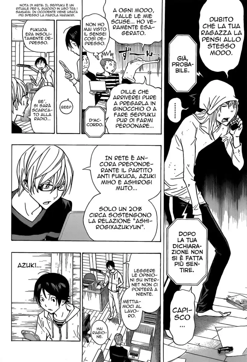 Bakuman. Capitolo 168 page 9