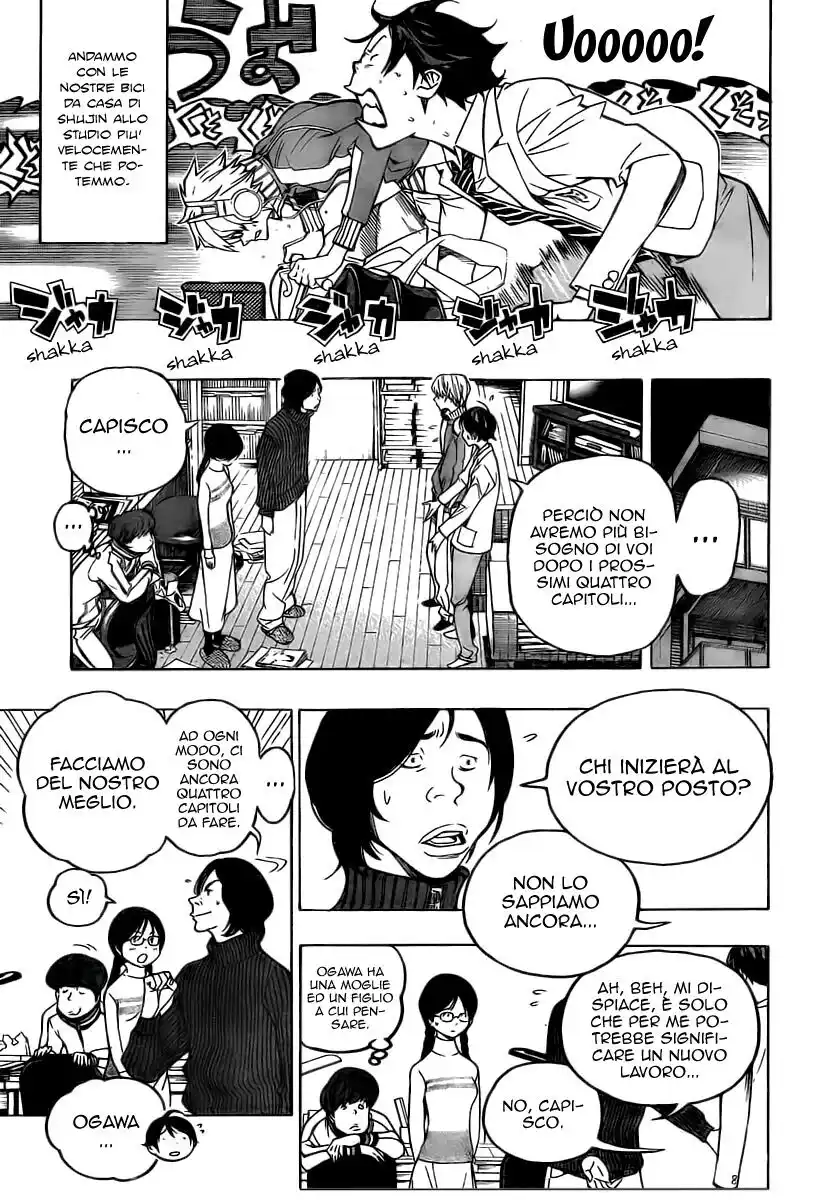 Bakuman. Capitolo 53 page 16