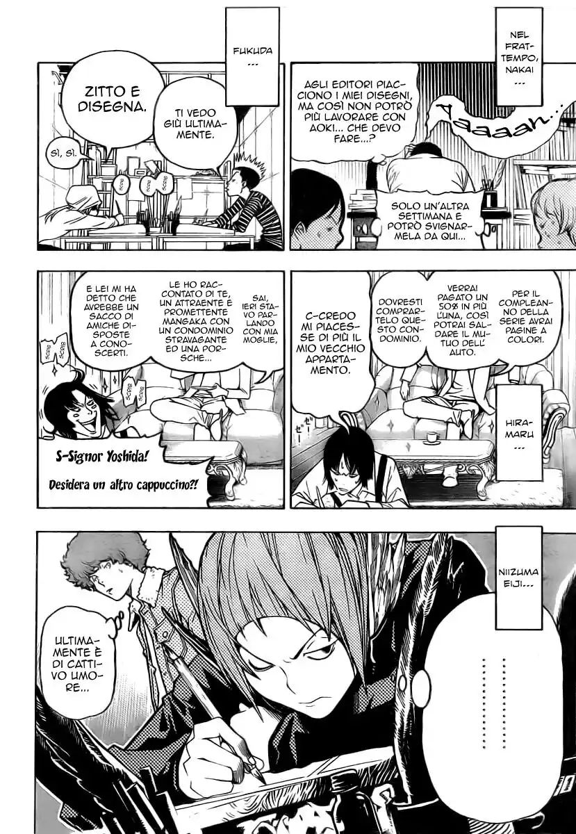 Bakuman. Capitolo 53 page 23