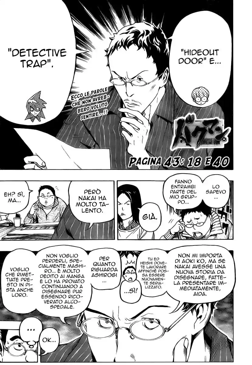 Bakuman. Capitolo 53 page 6