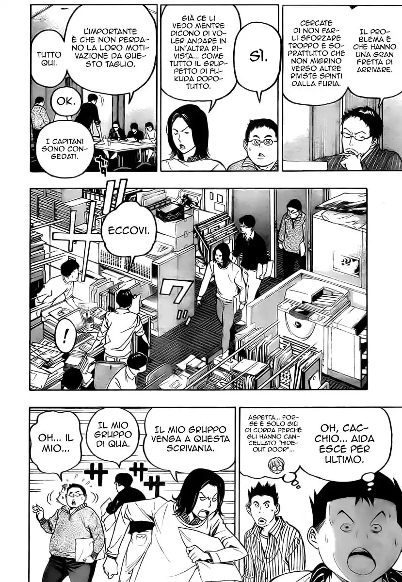 Bakuman. Capitolo 53 page 7