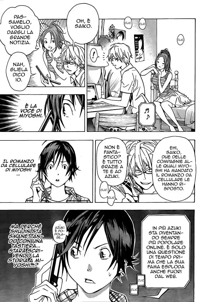 Bakuman. Capitolo 25 page 12