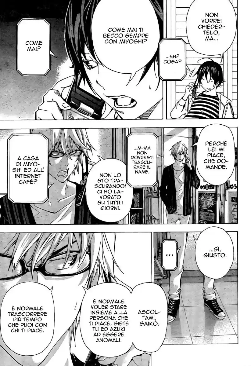 Bakuman. Capitolo 25 page 16