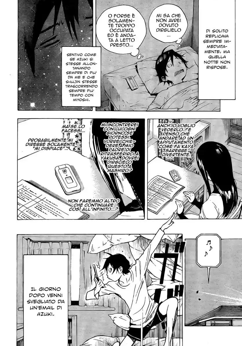 Bakuman. Capitolo 25 page 19