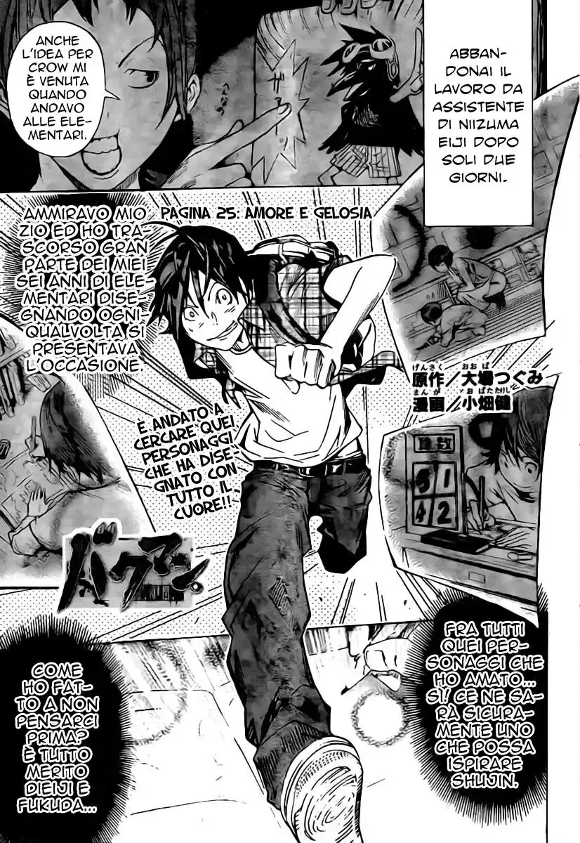 Bakuman. Capitolo 25 page 2