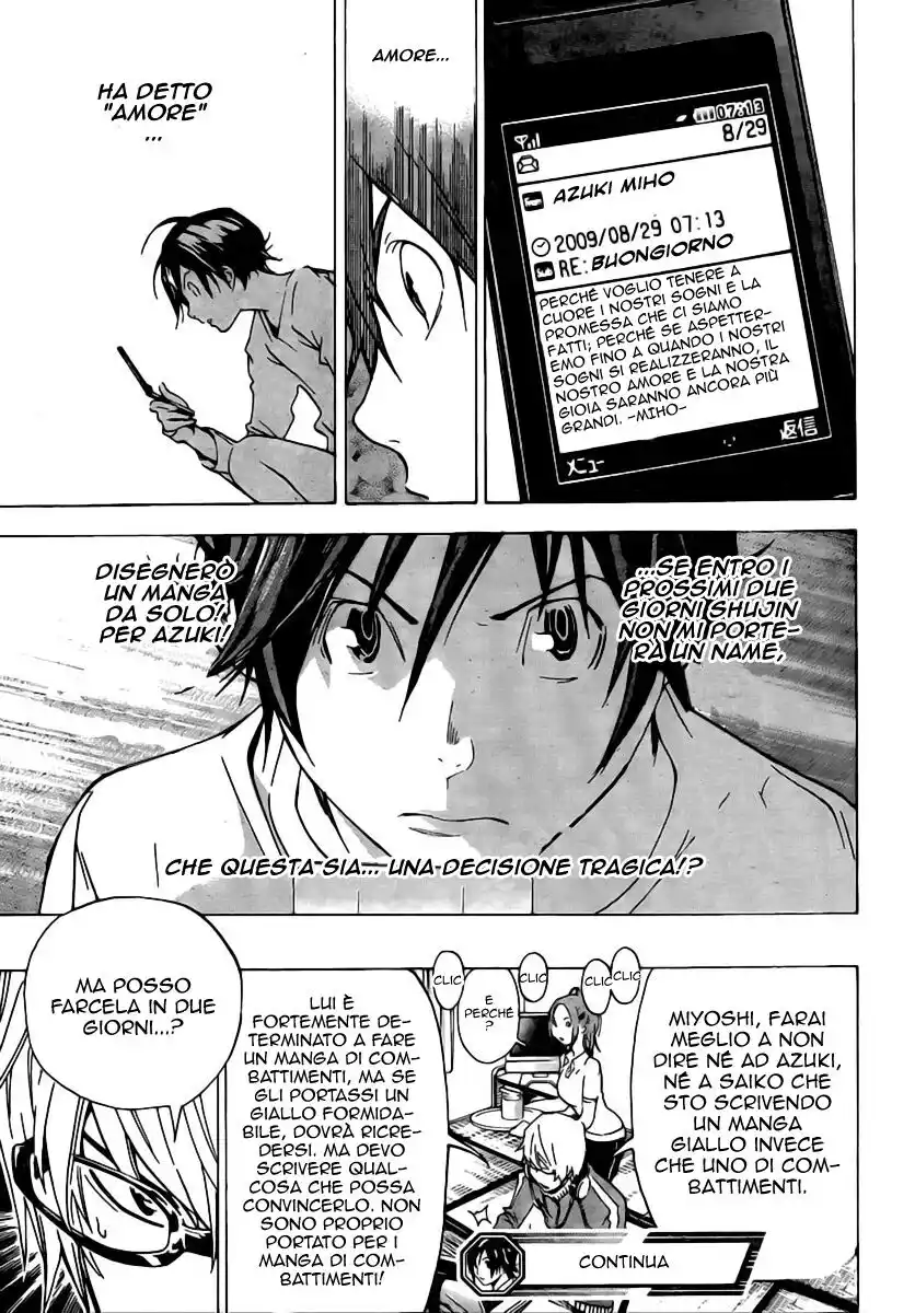 Bakuman. Capitolo 25 page 20