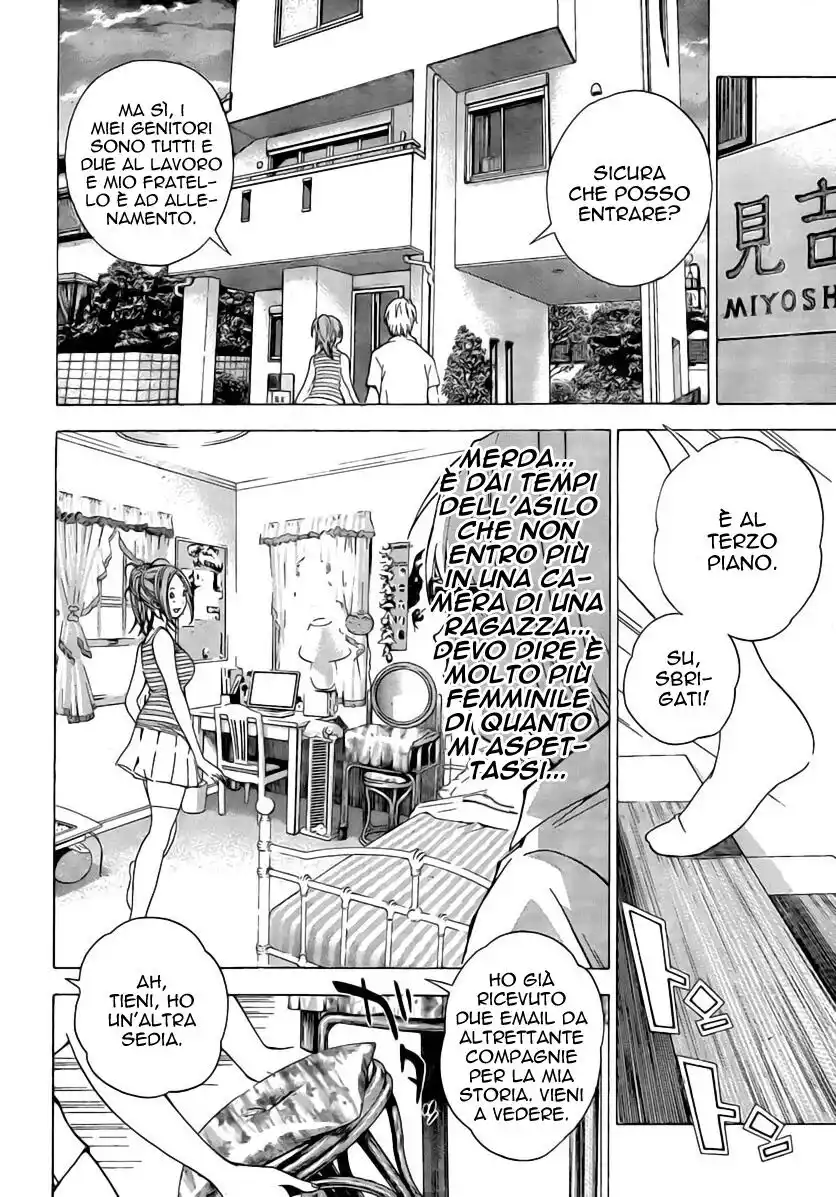 Bakuman. Capitolo 25 page 3