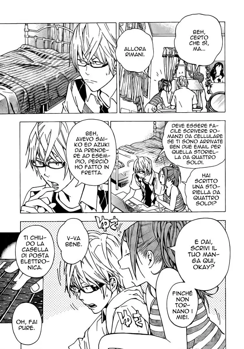 Bakuman. Capitolo 25 page 6