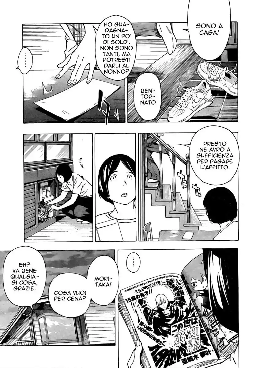 Bakuman. Capitolo 25 page 8