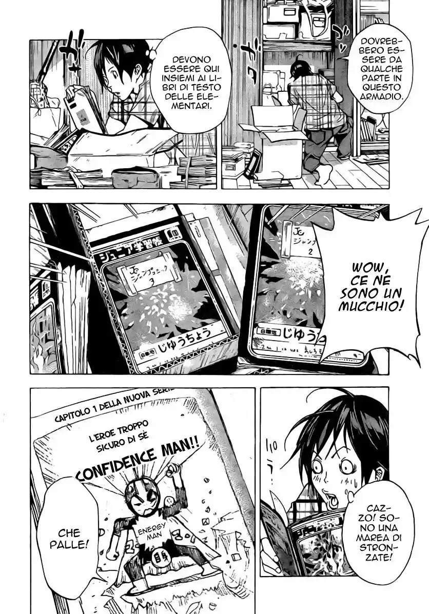 Bakuman. Capitolo 25 page 9