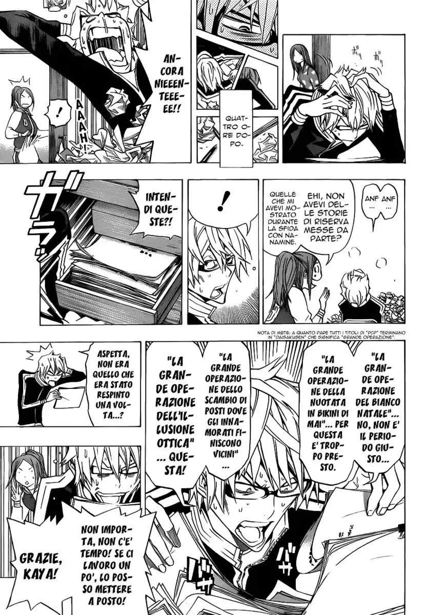 Bakuman. Capitolo 132 page 4