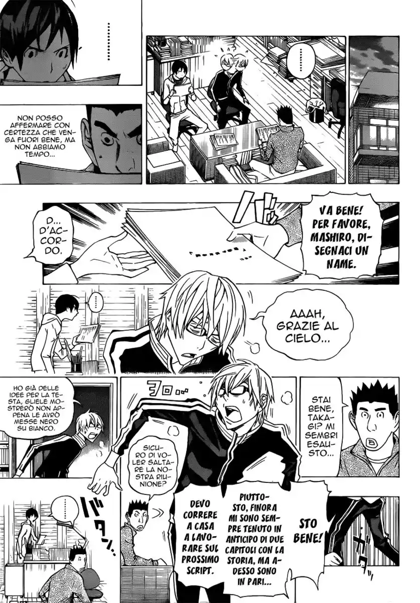 Bakuman. Capitolo 132 page 6