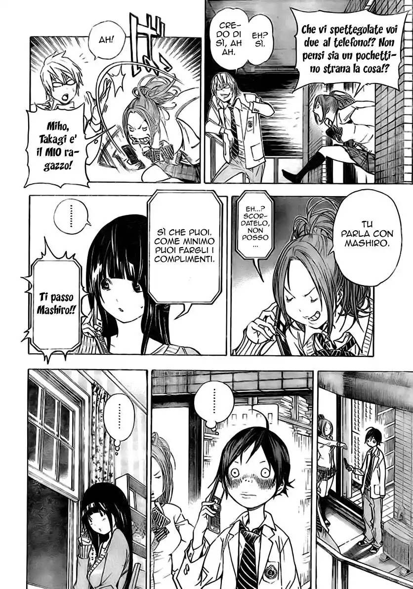 Bakuman. Capitolo 32 page 11