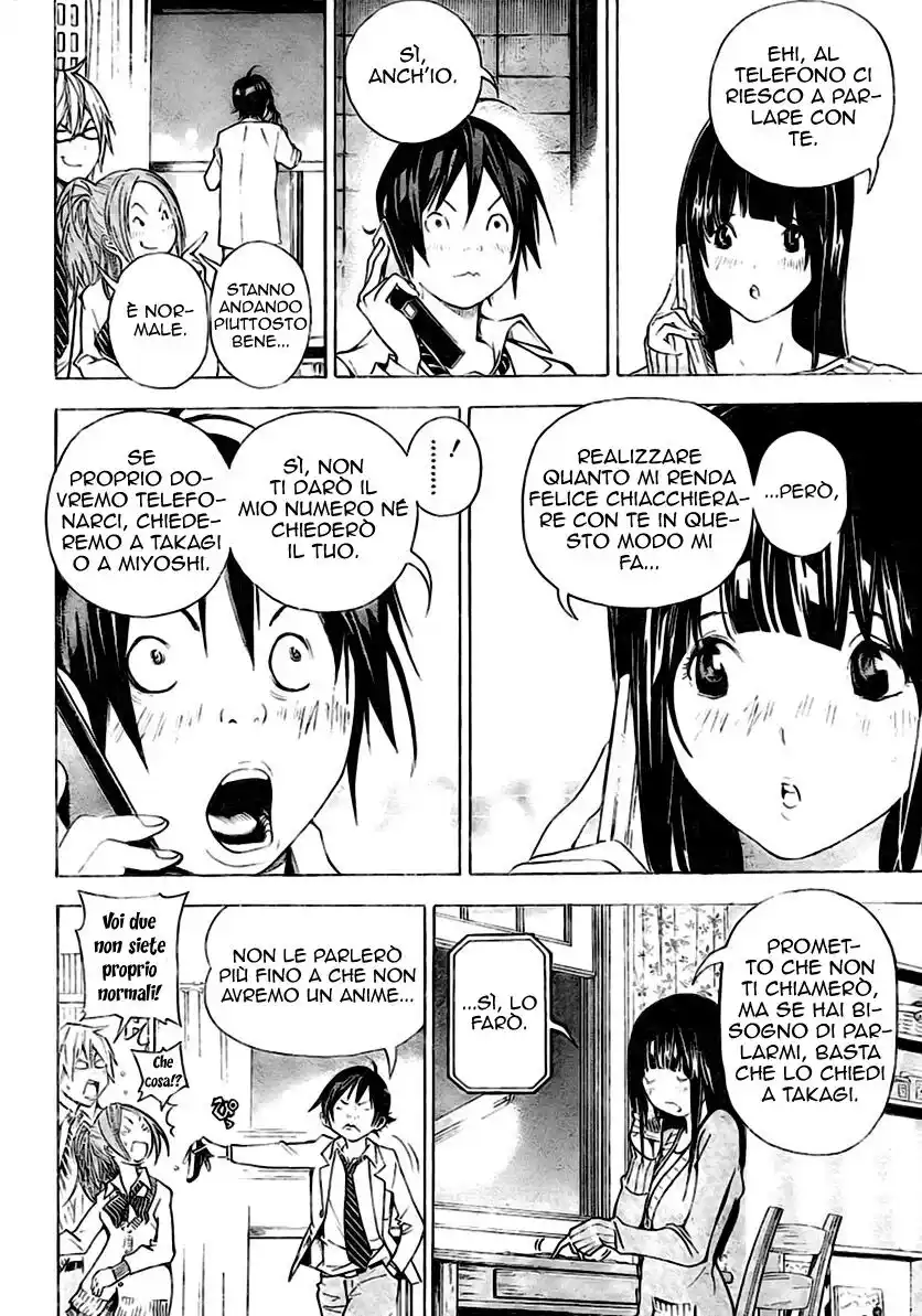 Bakuman. Capitolo 32 page 13