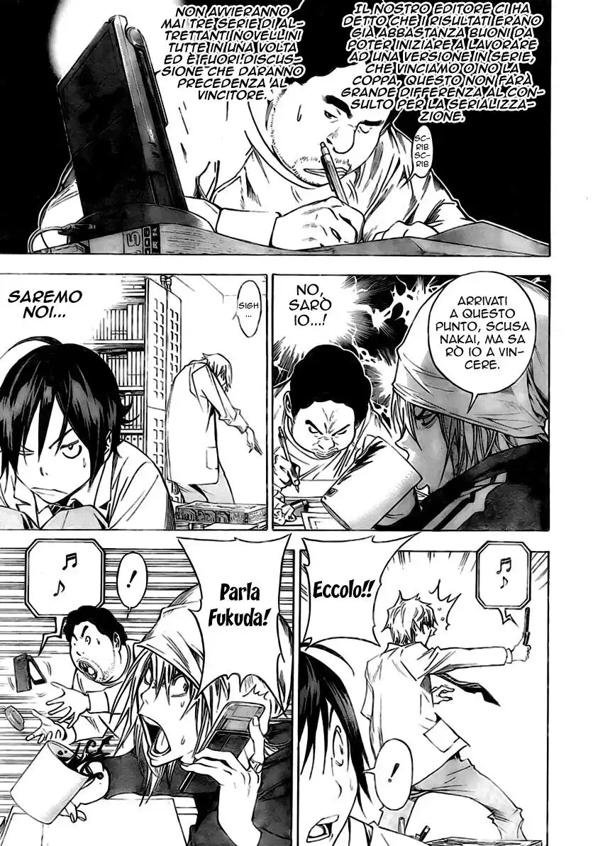 Bakuman. Capitolo 32 page 4