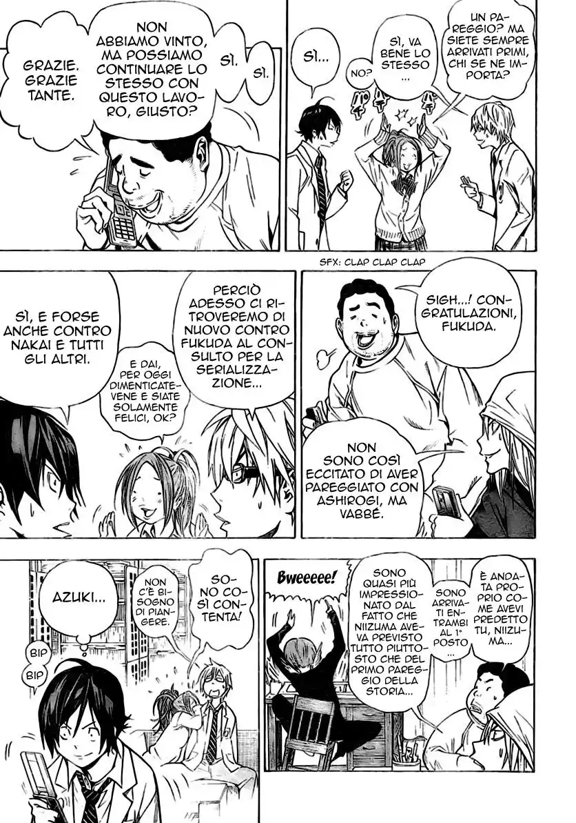 Bakuman. Capitolo 32 page 6