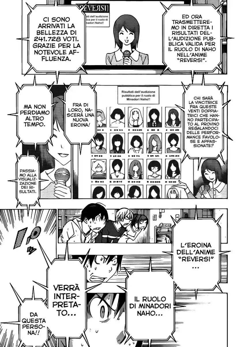 Bakuman. Capitolo 172 page 15