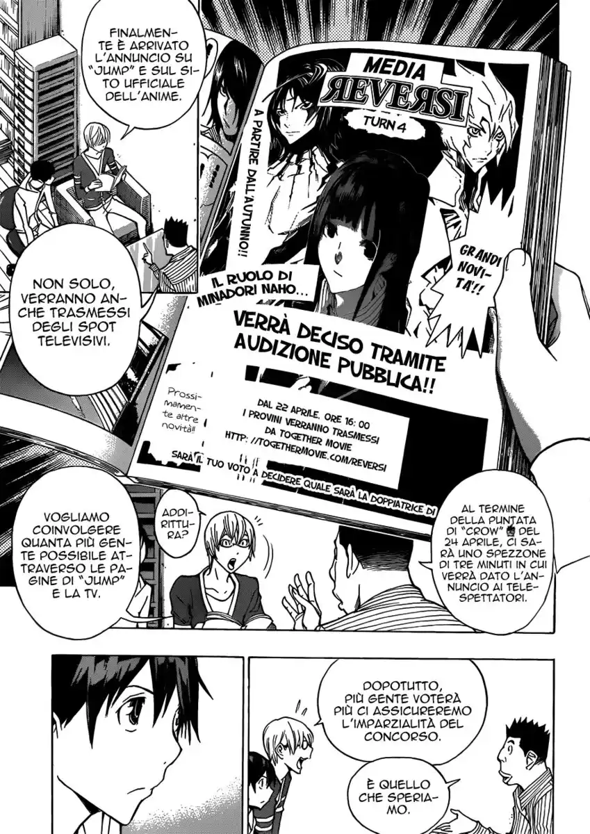 Bakuman. Capitolo 171 page 6