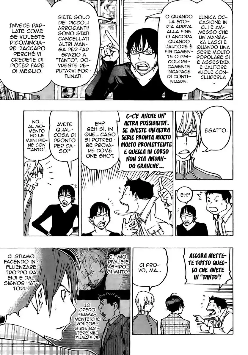 Bakuman. Capitolo 78 page 16