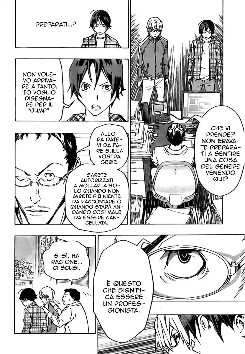 Bakuman. Capitolo 78 page 19