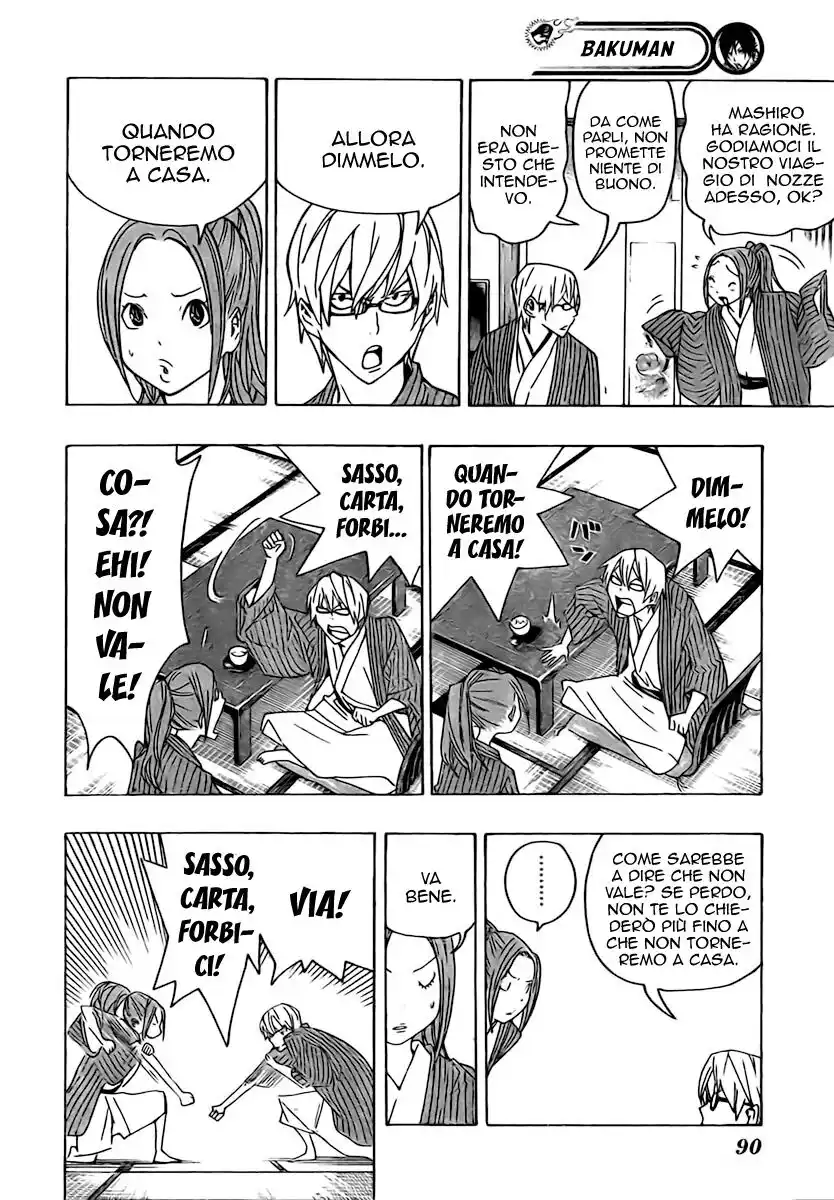 Bakuman. Capitolo 78 page 3