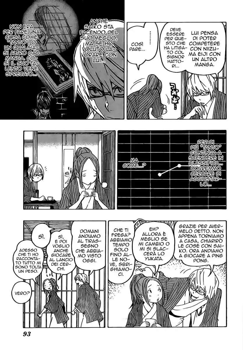 Bakuman. Capitolo 78 page 6