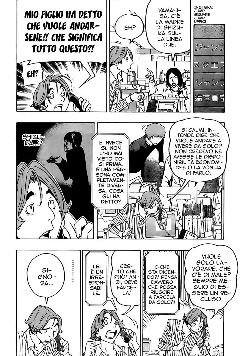 Bakuman. Capitolo 78 page 7