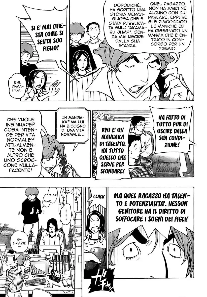 Bakuman. Capitolo 78 page 8