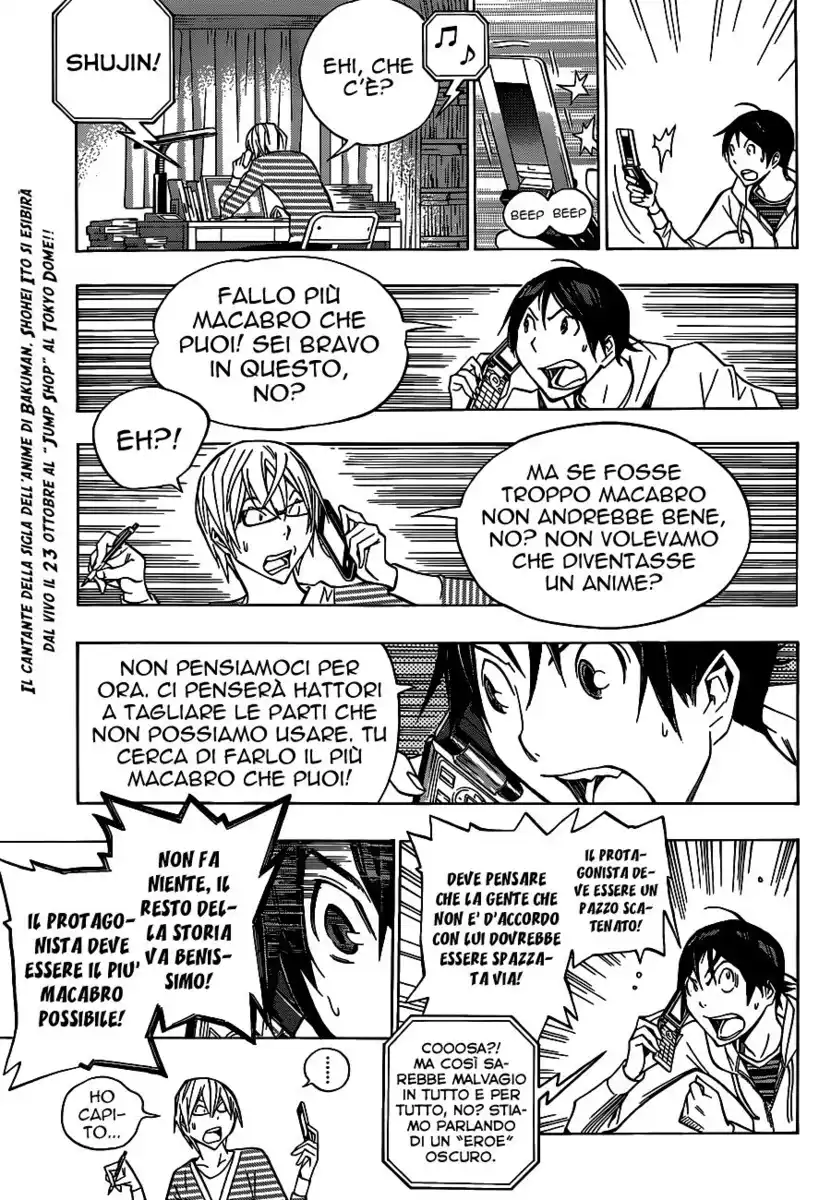 Bakuman. Capitolo 151 page 10