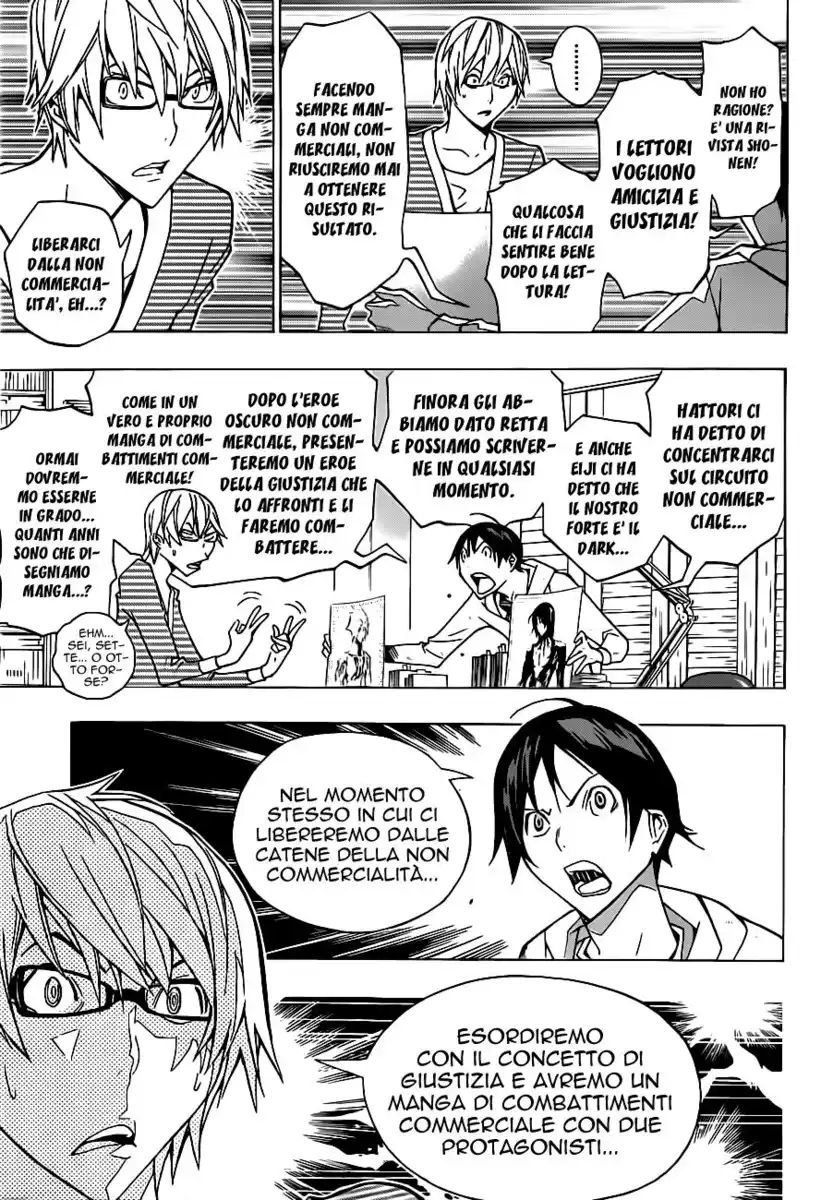 Bakuman. Capitolo 151 page 16