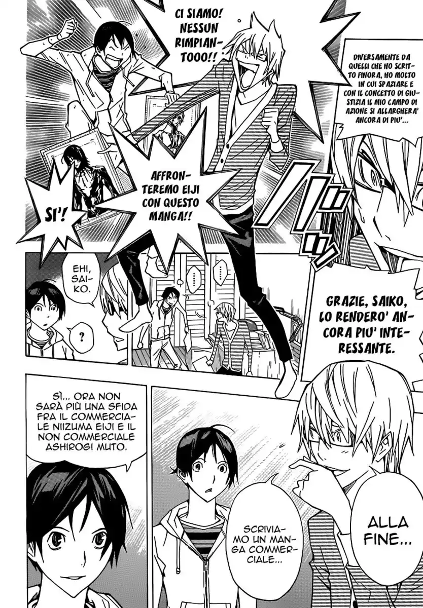 Bakuman. Capitolo 151 page 19